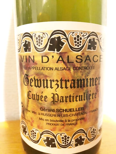 ⭐*︎様 ジェラールシュレール　パルティキュリエール2009年セット 楽天市場】ゲヴェルツトラミネール キュヴェ パルティキュリ