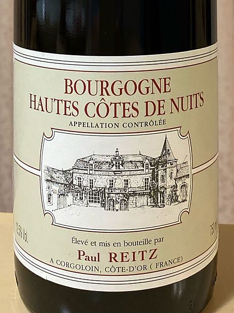 Paul Reitz Bourgogne Hautes Côtes de Nuits(ポール・リッツ ブルゴーニュ オート・コート・ド・ニュイ)