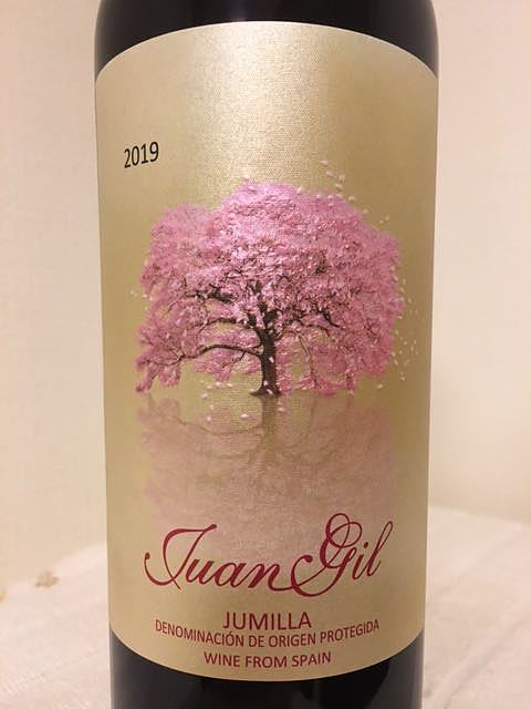 Juan Gil 4 Meses Sakura(ファン・ヒル クワトロ・メセス サクラ)