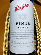 ペンフォールズ ビン 28 カリムナ シラーズ(2022)