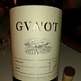 Gva'ot Merlot(2014)