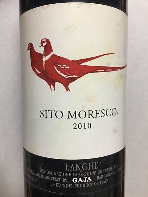 Gaja Sito Moresco(ガヤ シト・モレスコ)
