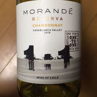 Morandé Reserva Chardonnay(モランデ レセルバ シャルドネ)