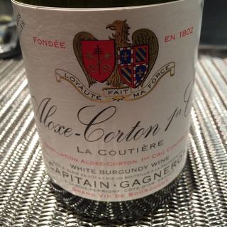 Capitain Gagnerot Aloxe Corton 1er Cru La Coutière(カピタン・ガニュロ アロース・コルトン プルミエ・クリュ ラ・クーティエール)