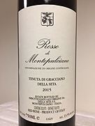 Tenuta di Gracciano Della Seta Rosso di Montepulciano(2015)
