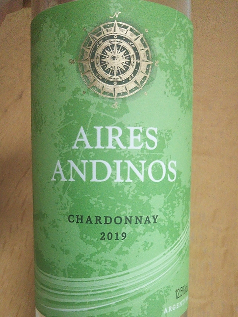 Aires Andinos Chardonnay(アイレス・アンディノス シャルドネ)