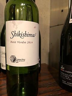 Shikishima Petit Verdot(敷島醸造 プティ・ヴェルド)