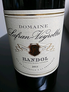 Dom. Lafran Veyrolles Cuvée Spéciale