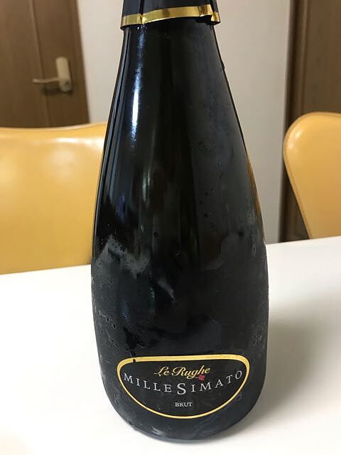 Le Rughe Millesimato Brut(レ・ルーゲ ミレジマート ブリュット)