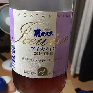 写真（ワイン） by katsuya k.