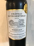 Ch. David Sertreau