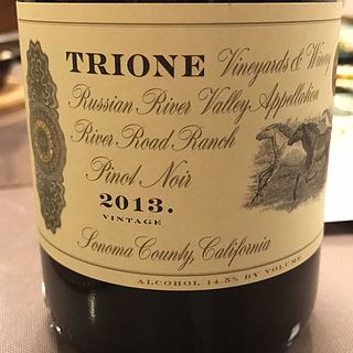 Trione Pinot Noir(トリオネ ピノ・ノワール)