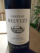 Ch. Belvize Cuvée des Oliviers Rouge