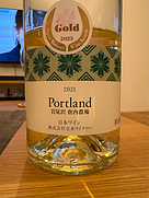 ポートランド