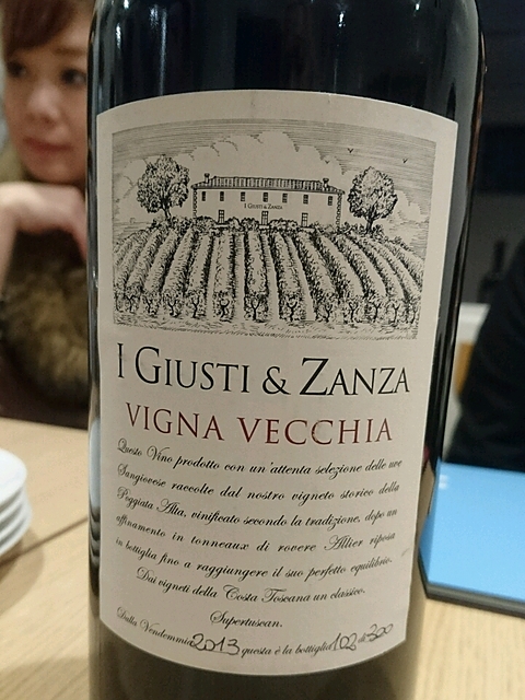 I Giusti & Zanza Vigna Vecchia