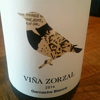 Viña Zorzal Garnacha Blanca(ビニャ・ソルサル ガルナッチャ・ブランカ)