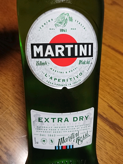 Martini Extra Dry White Vermouth(マルティーニ エクストラ・ドライ ホワイト ヴェルモット)