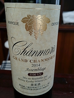 Chanmoris Grand Chanmoris 2014 Assemblage J100YN