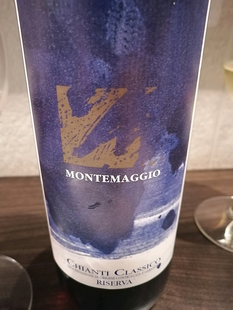 MonteMaggio Chianti Classico Riserva(モンテマッジオ キアンティ・クラッシコ リゼルヴァ)