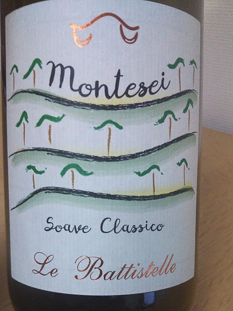 Le Battistelle Soave Classico Montesei(レ・バッディステッレ ソアーヴェ・クラッシコ モンテセイ)