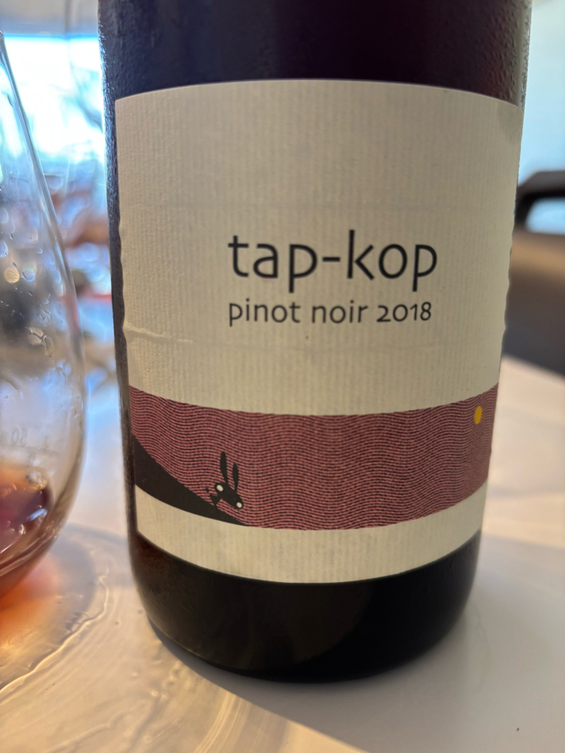 Kondo Vineyard タプ コプ ピノ ノワール 2020 タプ・コプ ピノ・ノワール 2020 | kondo vineyard