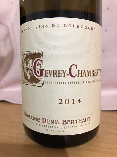 Dom. Denis Berthaut Gevrey Chambertin