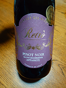 レトロ ピノ・ノワール アパッシート(2023)