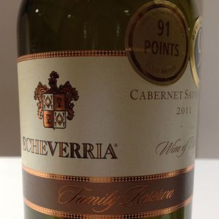 Echeverria Family Reserve Cabernet Sauvignon