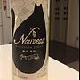 サッポロ Polaire 勝沼 甲州 Nouveau(2016)