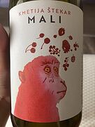 クメティエ・シュテッカー マリ(2019)