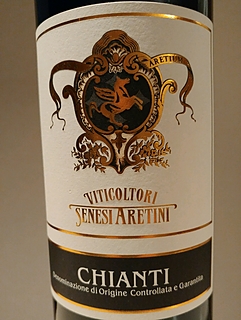 Viticoltori Senesi Aretini Chianti(ヴィティコルトーリ・セネージ・アレティーニ キャンティ)