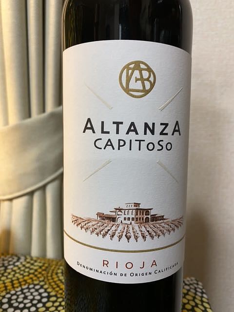 Altanza Capitoso(アルタンザ キャピトーソ)