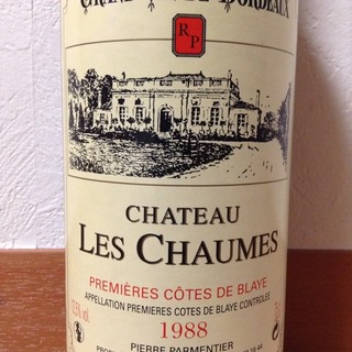 Ch. Les Chaumes Premières Côtes de Blaye(シャトー・レ・ショーム)