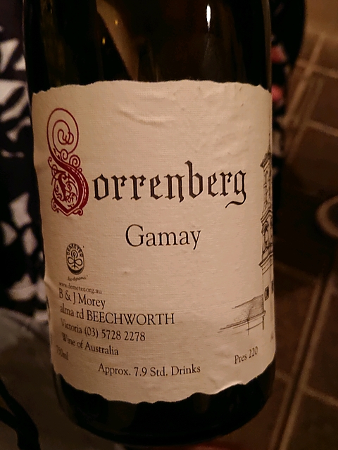 Sorrenberg Gamay(ソレンバーグ ガメイ)