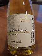 サントネージュ スパークリング