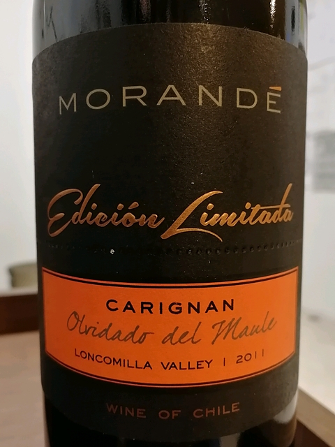 Morandé Edicion Limitada Carignan