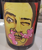 カズ・ワイン タイム・ウィル・テル