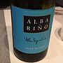 Alba Signature Albariño(2012)