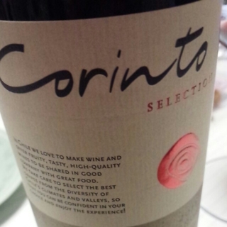 Corinto Selection Cabernet Sauvignon(コリント セレクション カベルネ・ソーヴィニヨン)