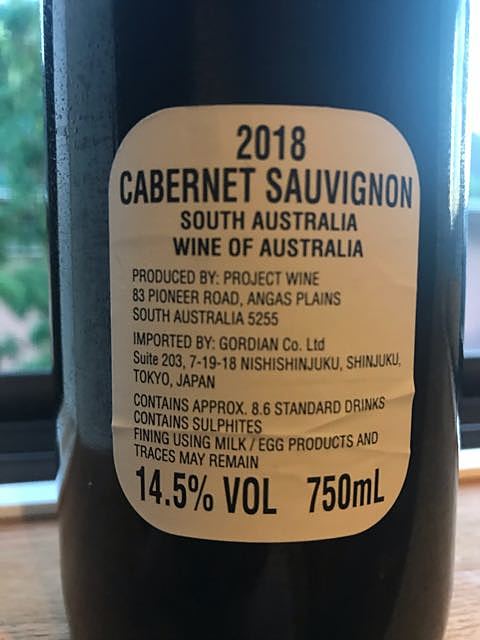 Cleanskin Wines Cabernet Sauvignon(クリンスキン・ワインズ カベルネ・ソーヴィニヨン)