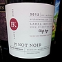 Eric Kent Stiling Vineyard Pinot Noir(2013)