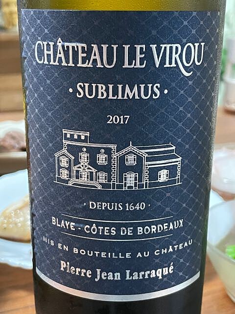 Ch. Le Virou Sublimus Blanc(シャトー・ル・ヴイロー サブリムス ブラン)