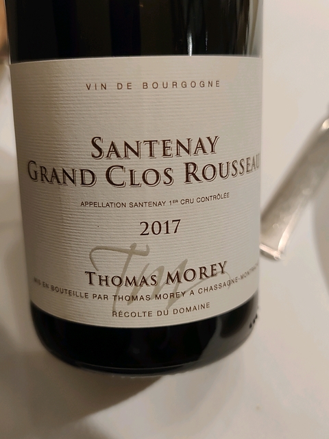 Thomas Morey Santenay Grand Clos Rousseau 1er Cru(トマ・モレ サントネイ グラン・クロ・ルソー プルミエ・クリュ)