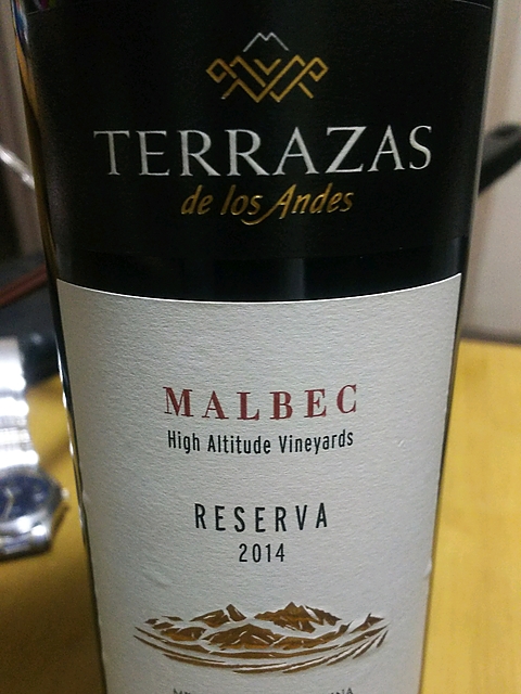 Terrazas de Los Andes Reserva Malbec(テラザス・デ・ロス・アンデス レセルバ マルベック)
