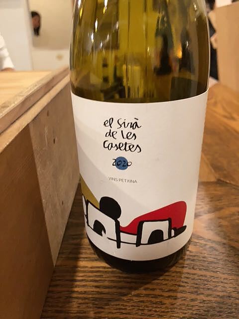 Vins Petxina El Sirà de Les Casetes 2020