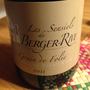 Les Sensiels de Berger Rive Bourgogne Pinot Noir Grain de Folie(2011)