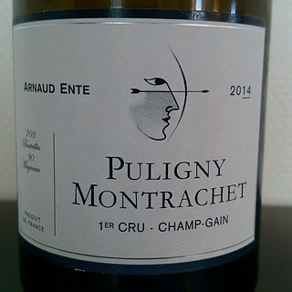 Dom. Arnaud Ente Puligny Montrachet 1er Cru Champ Gain(ドメーヌ・アルノー・アント ピュリニー・モンラッシェ プルミエ・クリュ シャン・ガン)