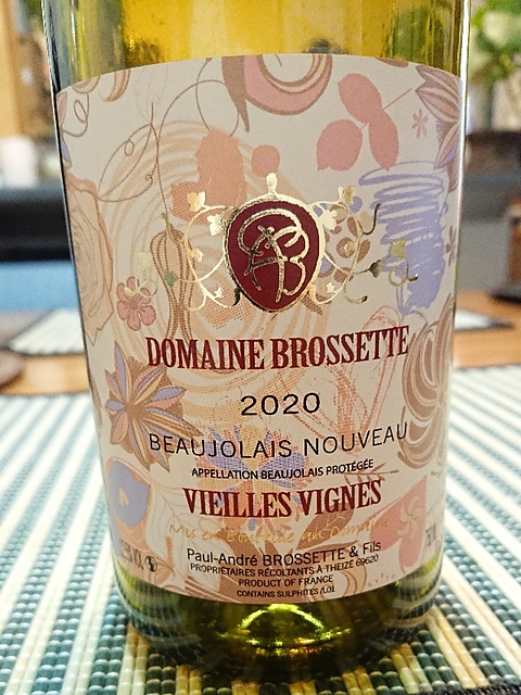 Dom. Brossette Beaujolais Nouveau Vieilles Vignes(ドメーヌ・ブロセット ボージョレ・ヌーヴォー ヴィエイユ・ヴィーニュ)