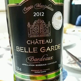 写真（ワイン） by bp☆