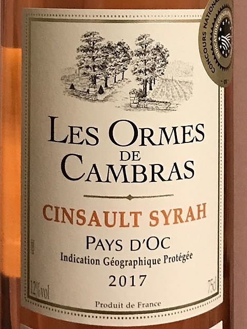 Les Ormes de Cambras Cinsault Syrah(レ・ゾルム・ド・カンブラス サンソー シラー)